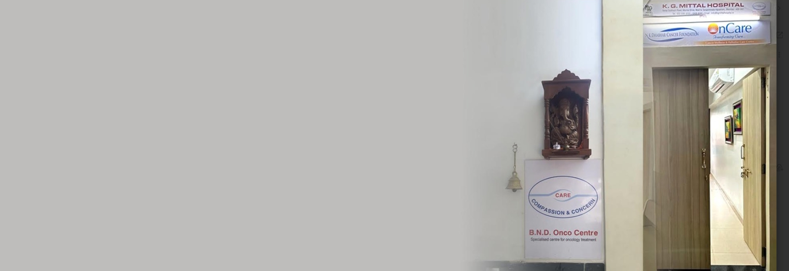 banner1